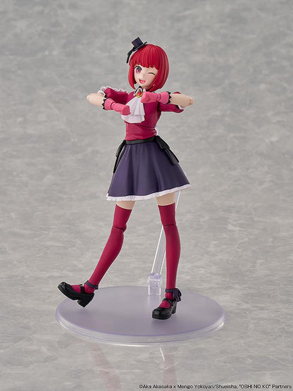 KADOKAWA PLASTIC MODEL SERIES OSHI NO KO Kana Arima DX Ver.