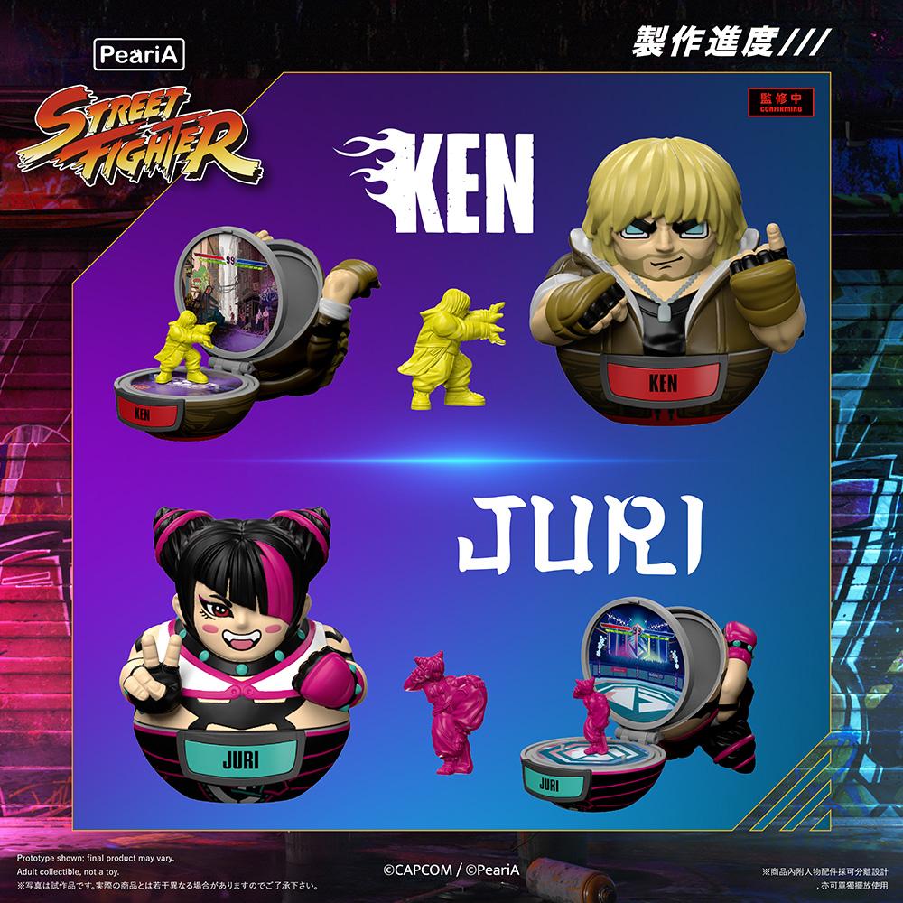 (Blind Box) STREET FIGHTER World in Your Pocket Street Fighter 6 Trading Play set