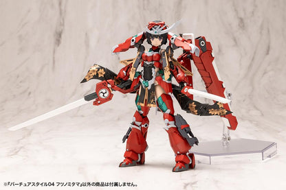 (Model Kits) M.S.G VIRTUOUS STYLE04 FUTSUNOMITAMA (Rerun)