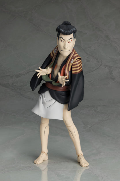 Table Museum figma The Servant of the Ichikawa Ebizo II by Sharaku (Rerun)