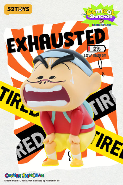 (Blind Box) Comical Shinchan