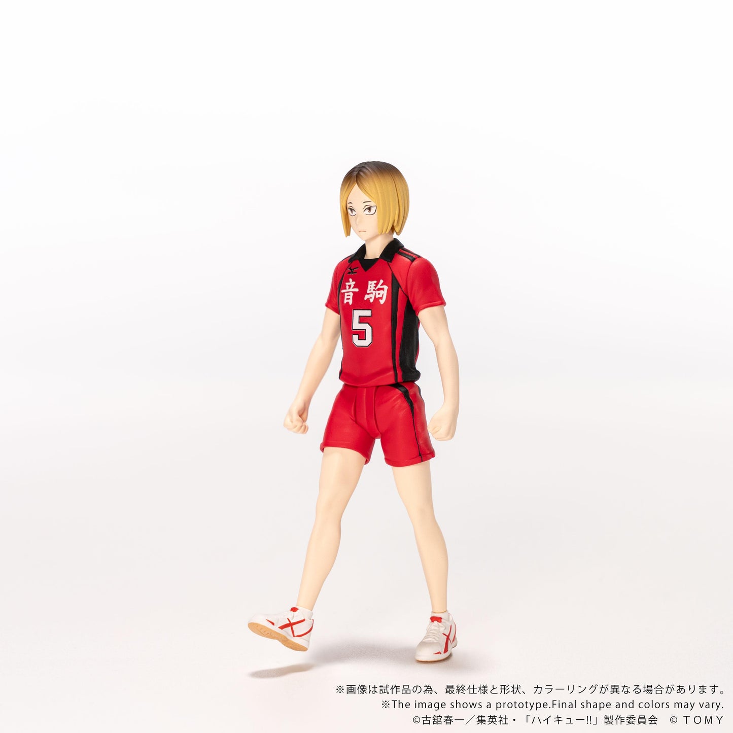 CK-H05 COLLEKAZARO HAIKYU!! Kenma Kozume