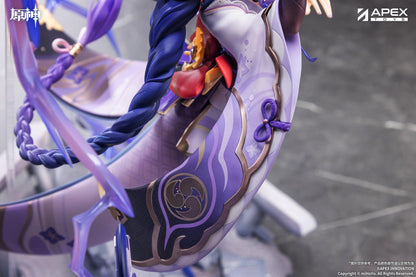 Genshin Impact Raiden Shogun Plane of Euthymia Ver. 1/7 Scale Figure