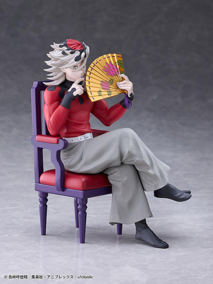 Demon Slayer: Kimetsu no Yaiba Doma Non-Scale Figure