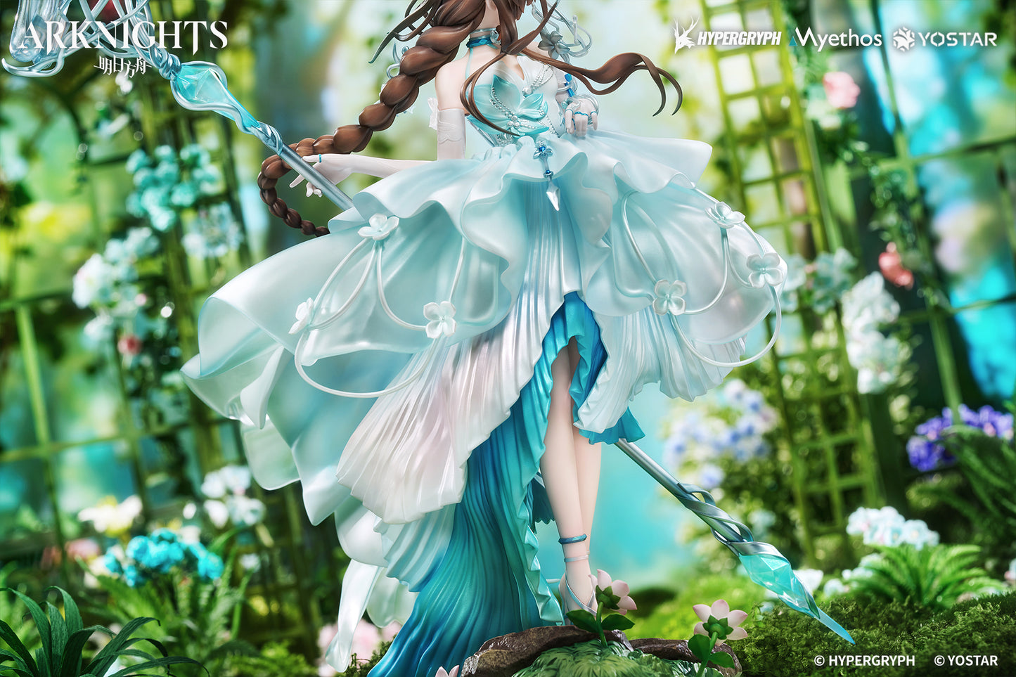 Arknights - Amiya: Blooms of Time VER. 1/7 Scale Figure