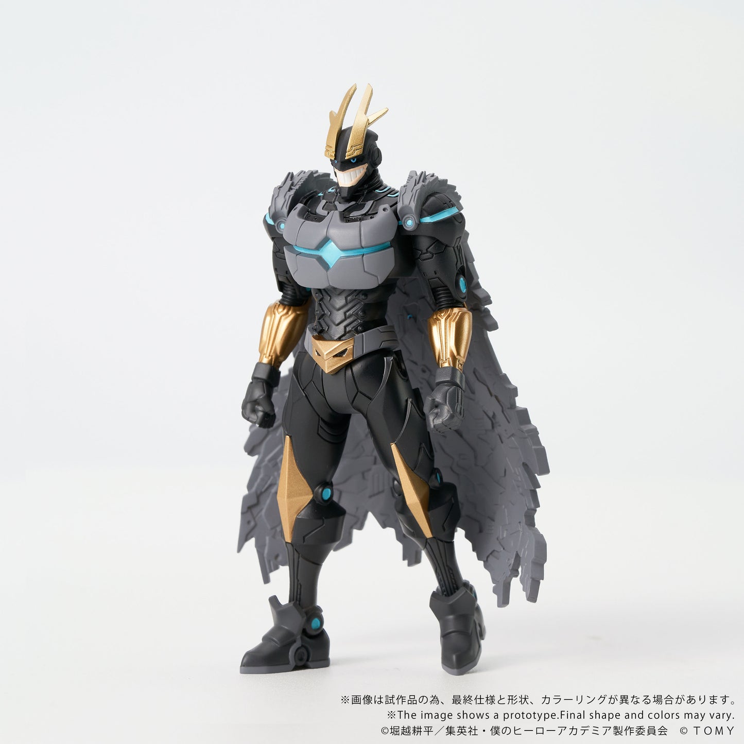 CK-M07 COLLEKAZARO Armored All Might