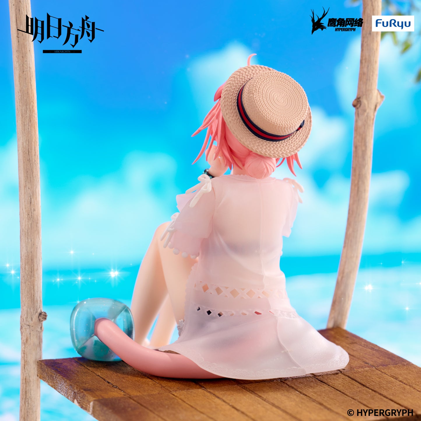 ARKNIGHTS Noodle Stopper Figure -Goldenglow Summer Flowers FA394 ver.-