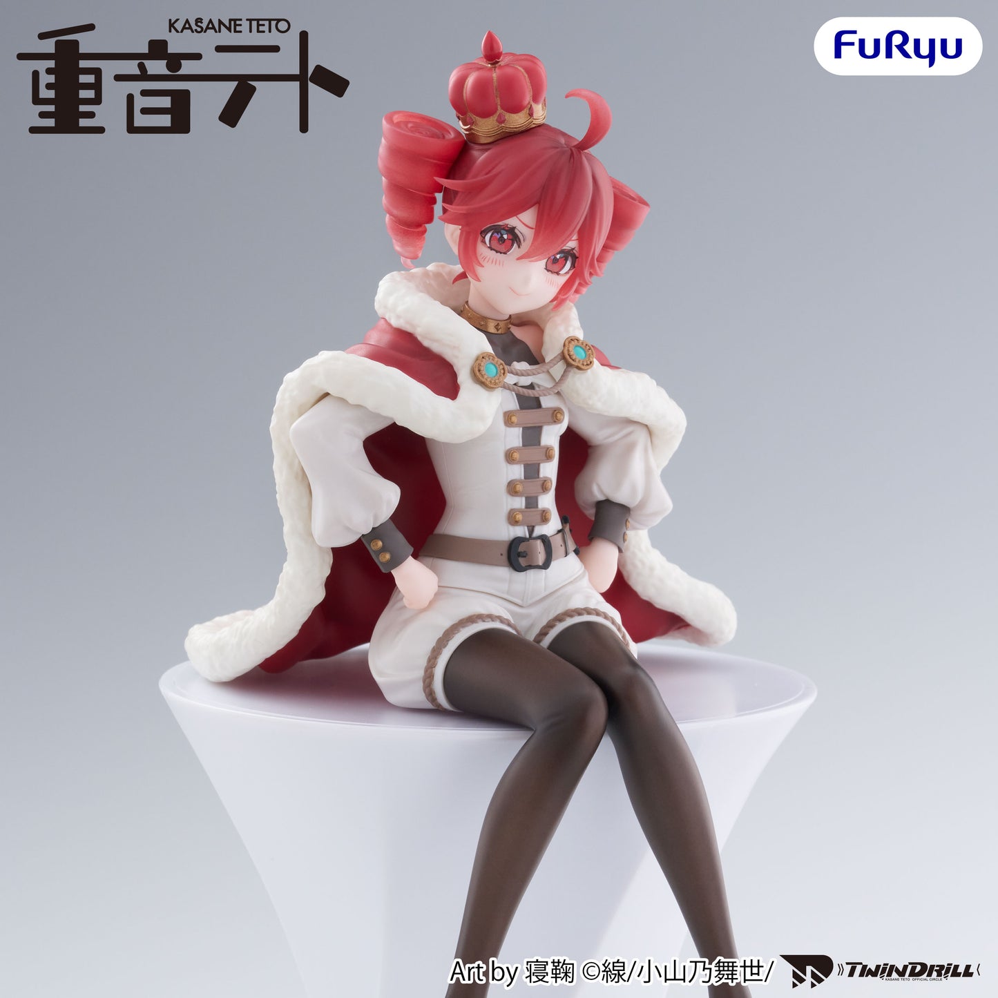 KASANE TETO Noodle Stopper Figure -KASANE TETO King ver.-
