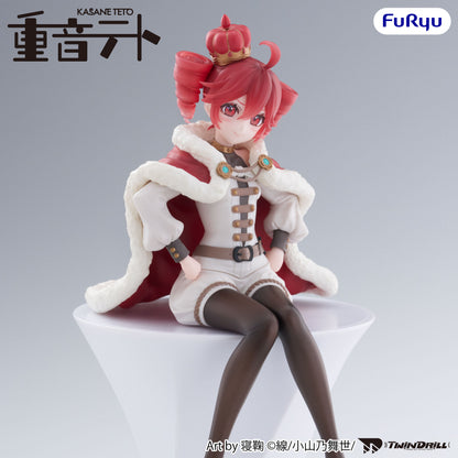 KASANE TETO Noodle Stopper Figure -KASANE TETO King ver.-