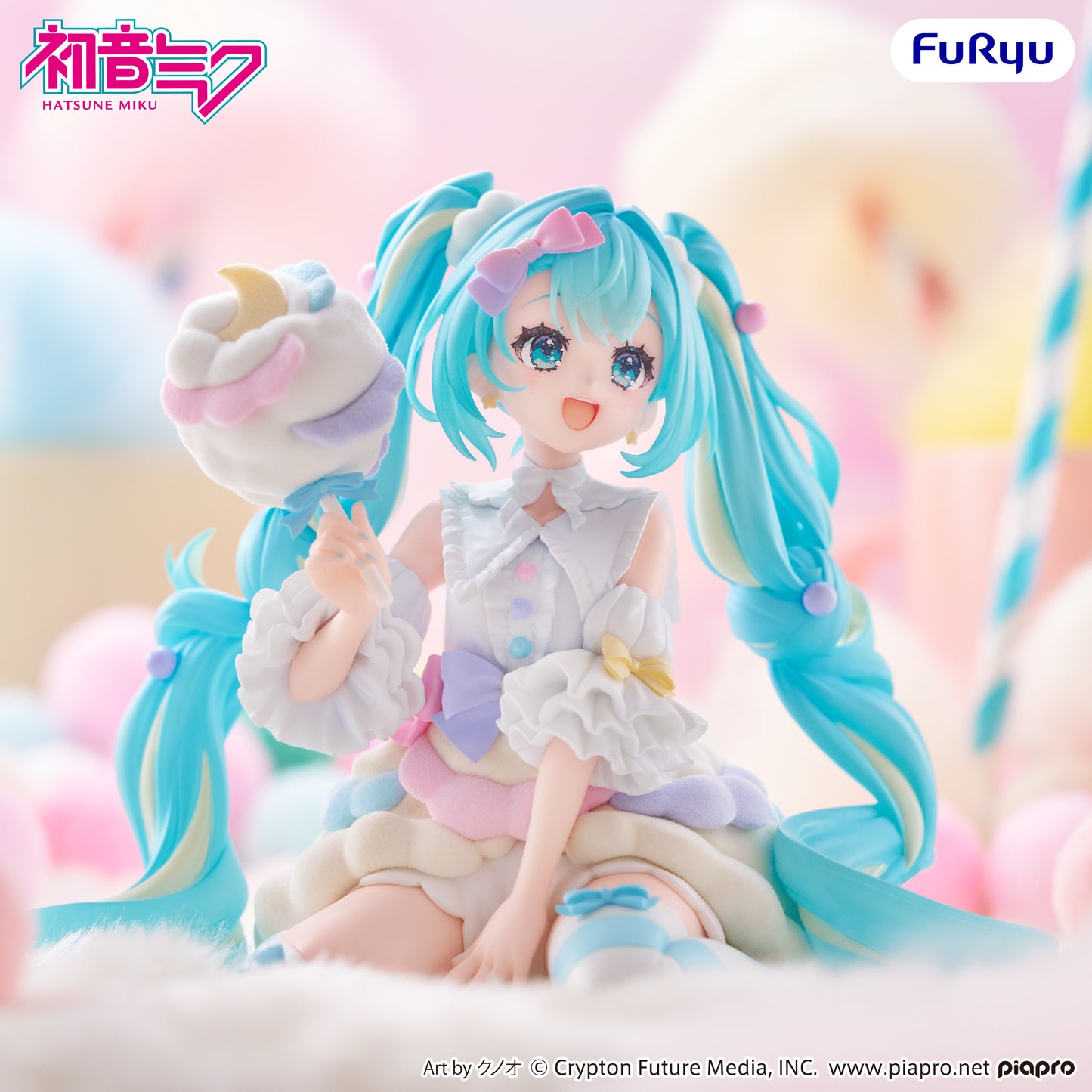 Hatsune Miku melffy figure -Sugar Cloud-