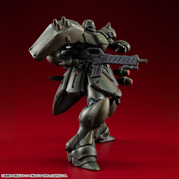 (Model Kits) VAKIT Mobile Suit Gundam Record of MS Wars GEARA DOGA (Normal Type)