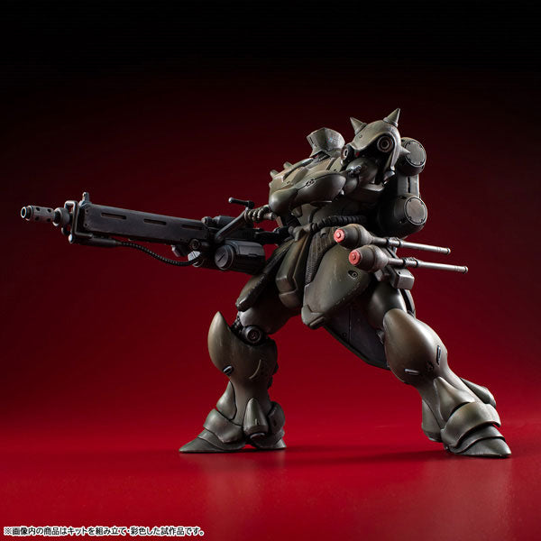 (Model Kits) VAKIT Mobile Suit Gundam:Record of MS Wars GEARA DOGA (Commander Type)