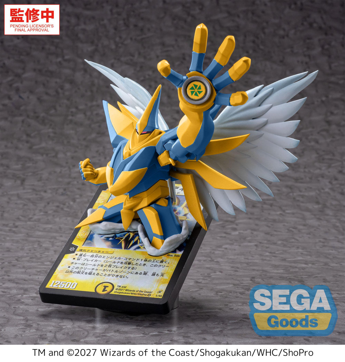 Luminasta "Duel Masters" -Arcadias, Lord of Spirits-