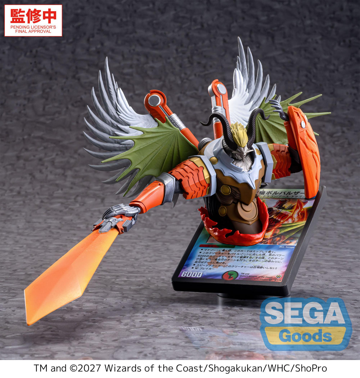 Luminasta "Duel Masters" -Bolbalzark, Peerless Dragon Machine-