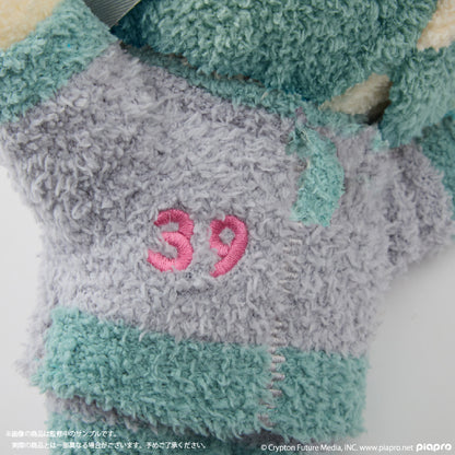 Hatune Miku 2WAY FUKAMOKOGURUMI Bag