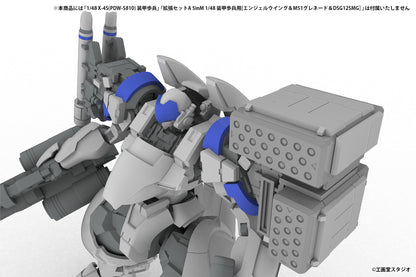 POWERDoLLS EXTENSION SET D For 5inM 1/48 PLD[DRu35 MLC& R25RCT&M7AGGUN&Flat hand parts(left and right) &Clenched hand parts(left and right)]