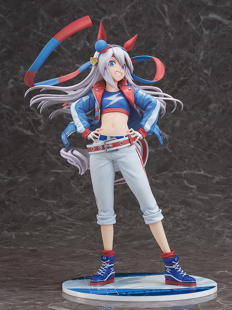 Umamusume: Cinderella Gray Tamamo Cross