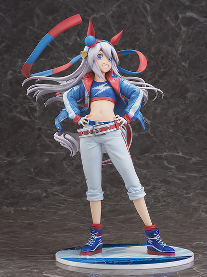 Umamusume: Cinderella Gray Tamamo Cross