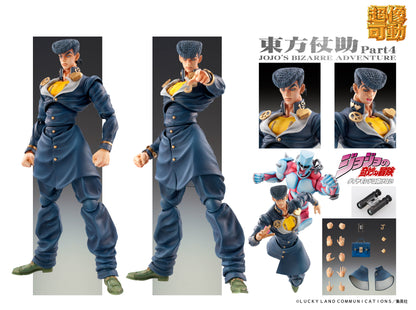 JoJo's Bizarre Adventure: Diamond Is Unbreakable Chozokado Josuke Higashikata