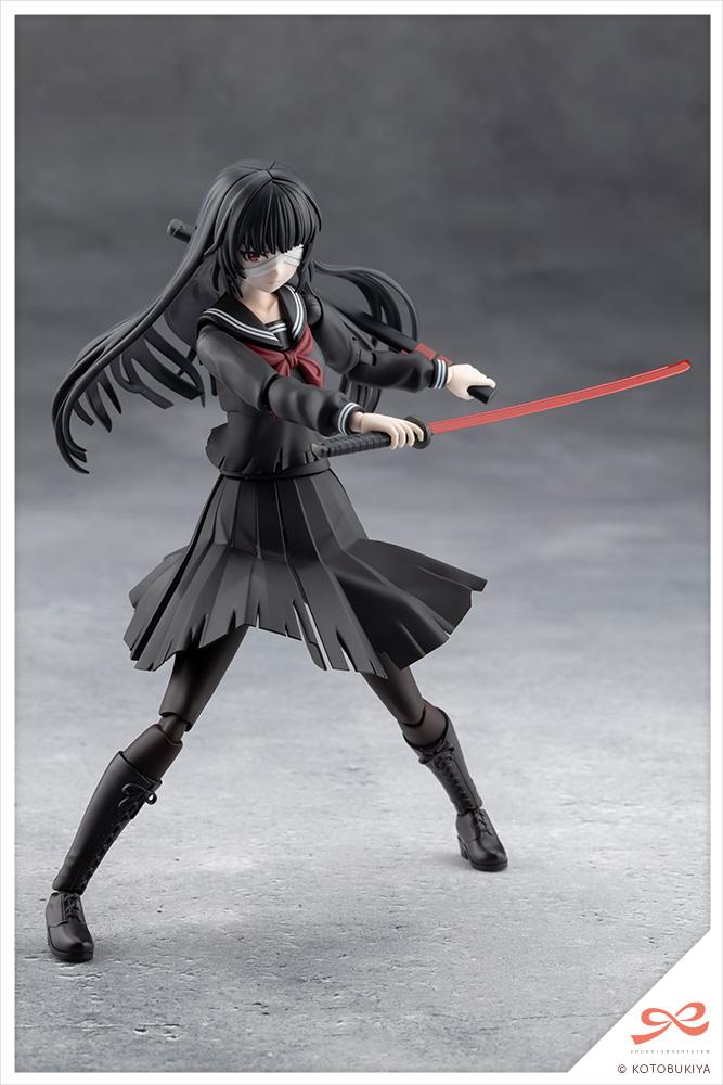 SOUSAISHOJOTEIEN KUON YAKUSHIJI[MARIA KAGARIBI DAMAGE Ver.]