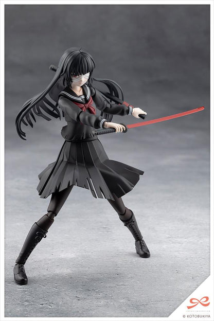 SOUSAISHOJOTEIEN KUON YAKUSHIJI[MARIA KAGARIBI DAMAGE Ver.]