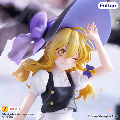 Touhou Project Muchute Figure -Marisa Kirisame-