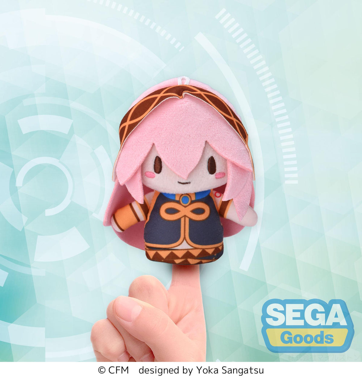 fuwa petit "Megurine Luka" Finger Mascot