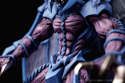 Yu-Gi-Oh! Duel Monsters GX - Raviel, Lord of Phantasms Non-scale Figure