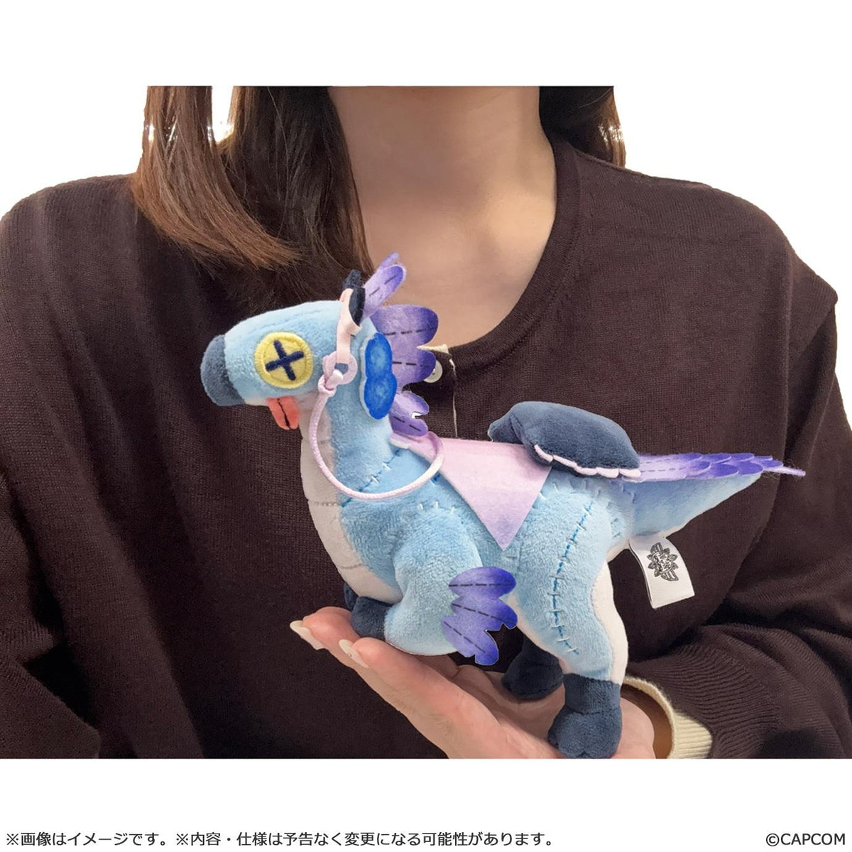 Monster Hunter Wilds Seikret Plushie (Living Doll Caparison)