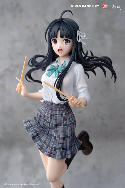 Girls Band Cry - Natsu wo Mankitsu shite Sakebe Series -NO. 2- Subaru Awa 1/7 Scale Figure