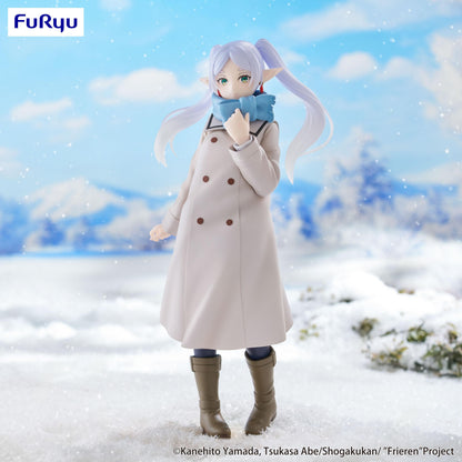 Frieren: Beyond Journey's End Trio-Try-iT Figure -Frieren-