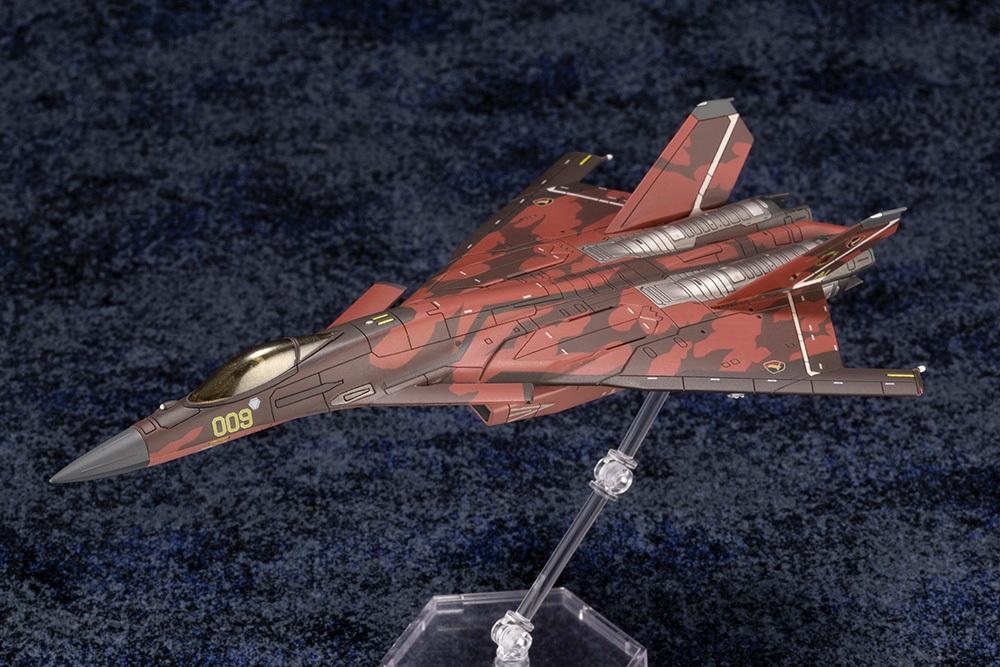 (Model Kits) ACE COMBAT SERIES CFA-44 (Rerun)