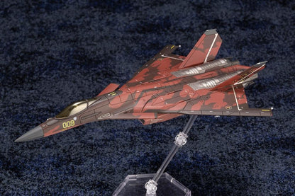 (Model Kits) ACE COMBAT SERIES CFA-44 (Rerun)