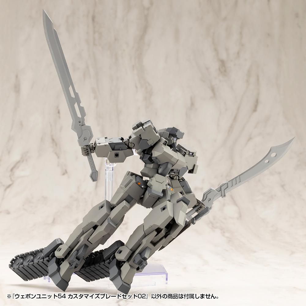 (Model Kits) M.S.G WEAPON UNIT54 CUSTOMIZE BLADE SET02 (Rerun)