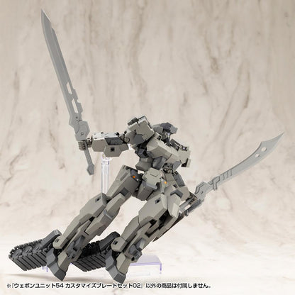 (Model Kits) M.S.G WEAPON UNIT54 CUSTOMIZE BLADE SET02 (Rerun)