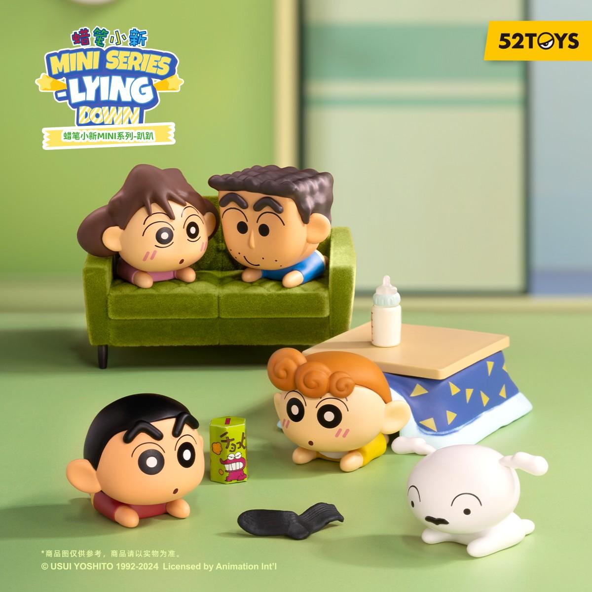 (Blind Box) Crayon Shin-chan MINI-Lying Down Series