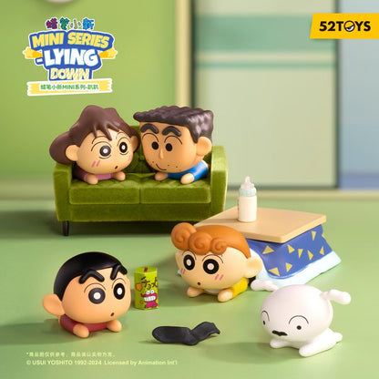 (Blind Box) Crayon Shin-chan MINI-Lying Down Series