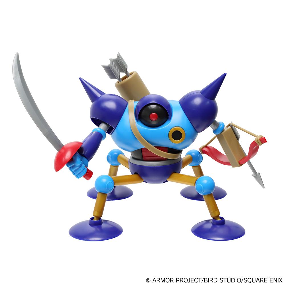 (Model Kits) "Dragon Quest" Plastic Model Kit Series Killing Machine