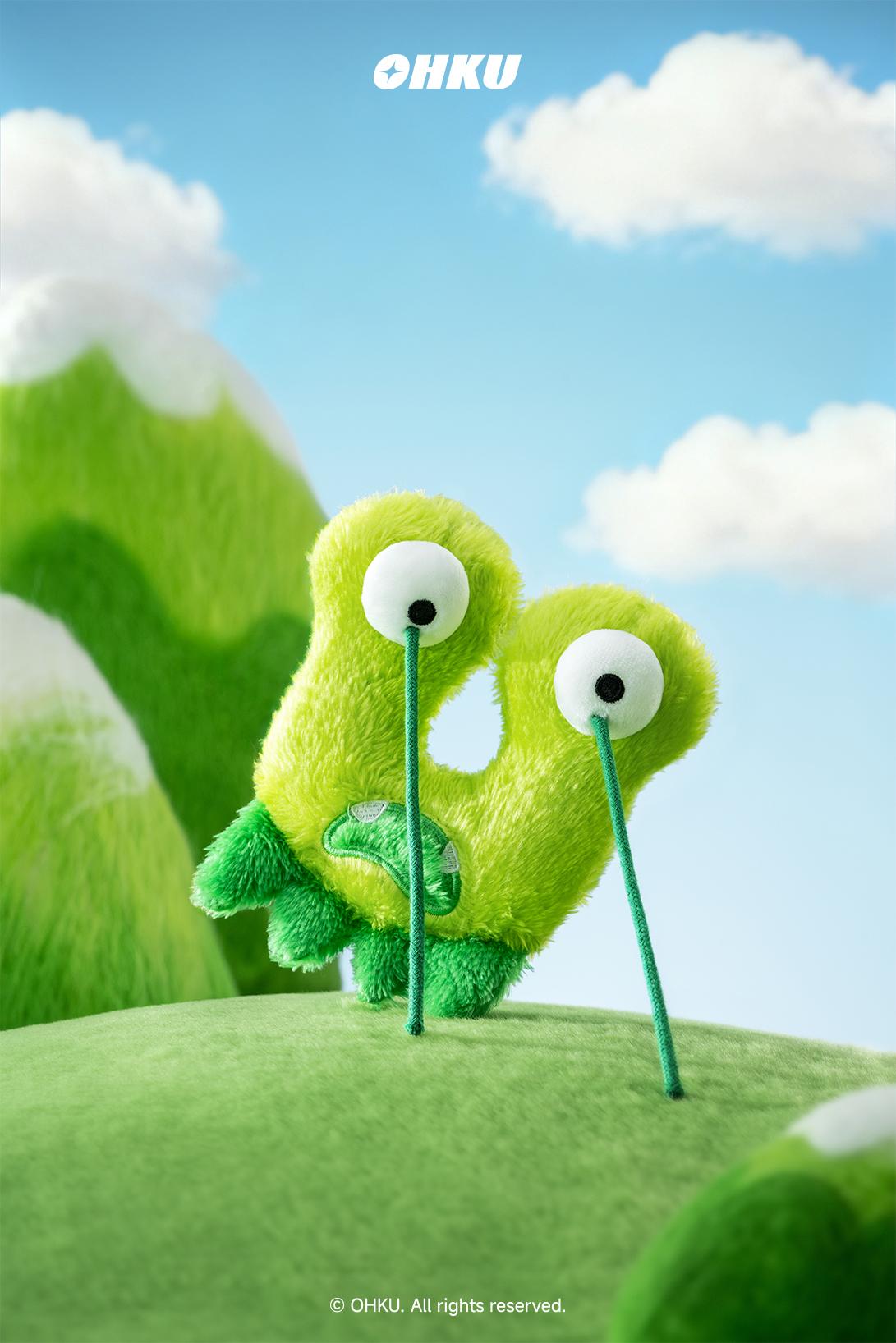 Monster Verse Quirky WorkFarm Plush Charm Blind Box