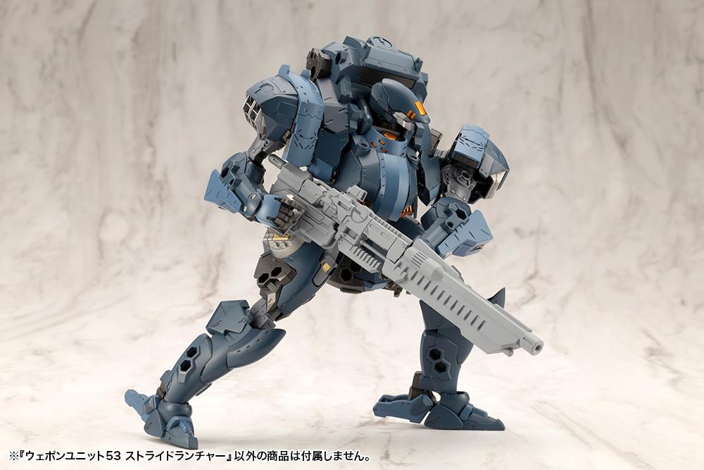 (Model Kits) M.S.G WEAPON UNIT53 STRIDE LAUNCHER (Rerun)