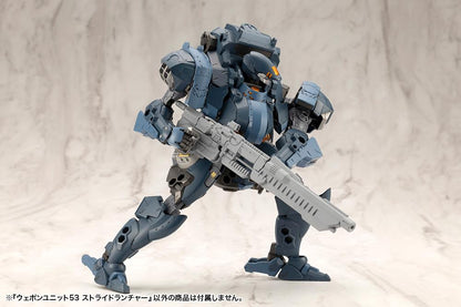 (Model Kits) M.S.G WEAPON UNIT53 STRIDE LAUNCHER (Rerun)