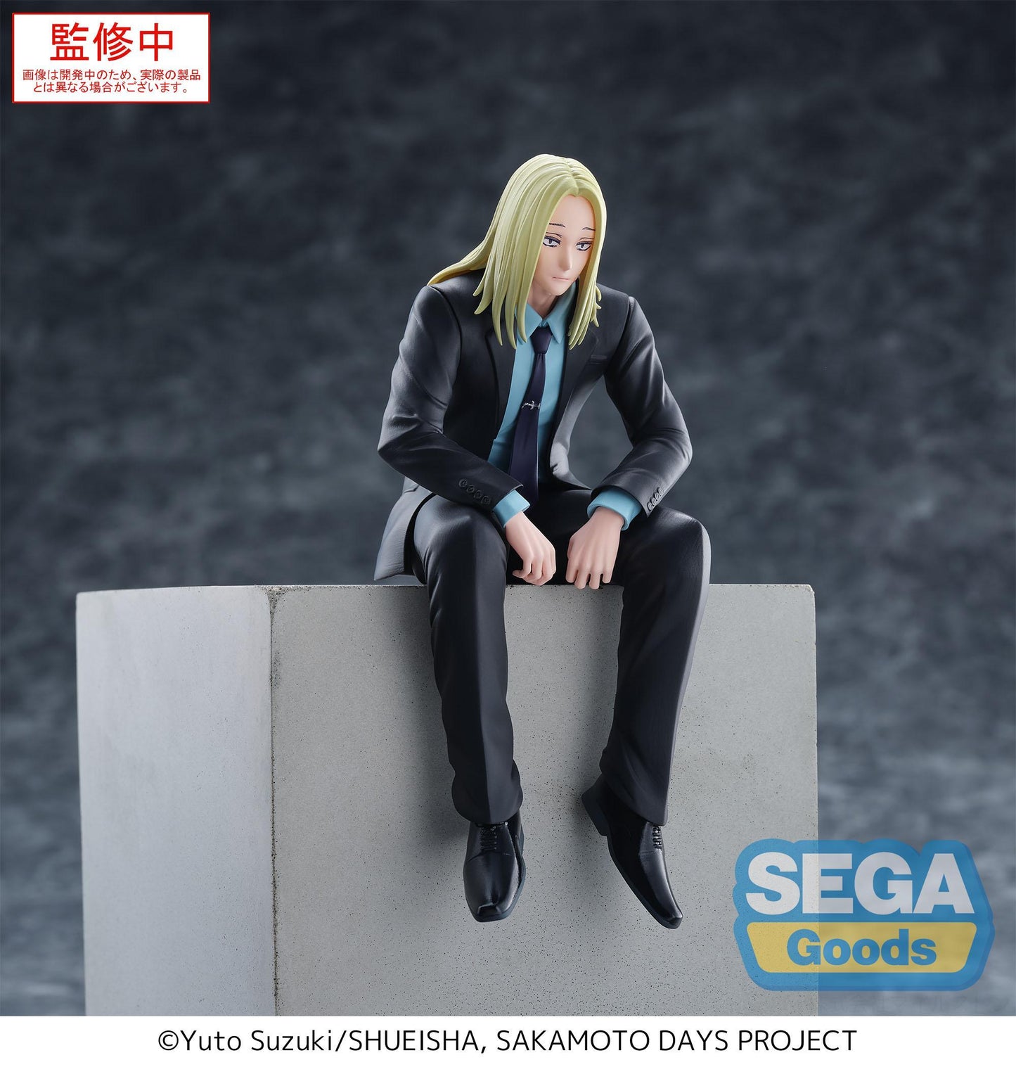 SAKAMOTO DAYS PM Perching Figure Shishiba