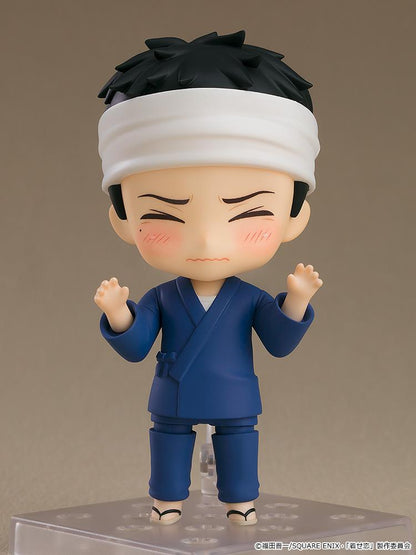 My Dress-Up Darling Nendoroid Wakana Gojo (Rerun)