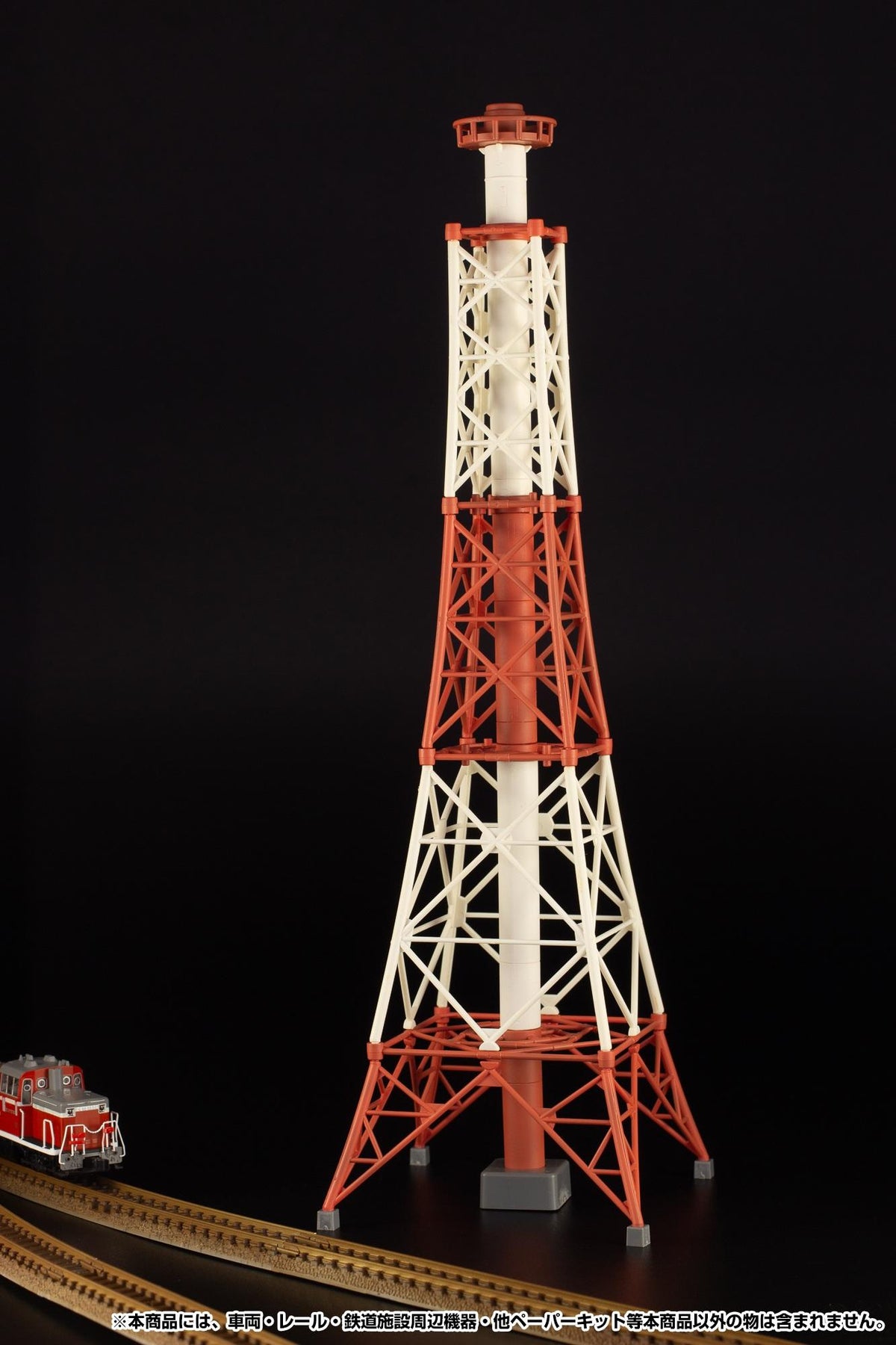 (Model Kits) 1/150 Scale Structure Kit "Chimney" (Rerun)
