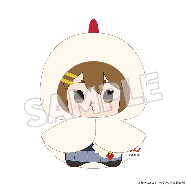 (Blind Box) K-ON! Fluffy Rain Series Collectible Plushie Keychain