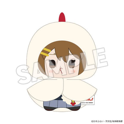 (Blind Box) K-ON! Fluffy Rain Series Collectible Plushie Keychain