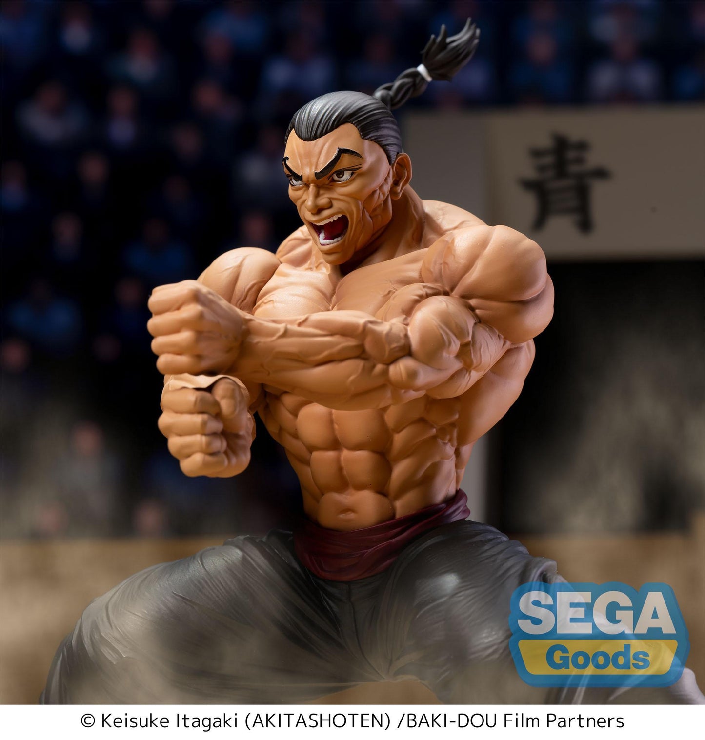 Luminasta "Baki-Dou" -Kaioh Retsu-