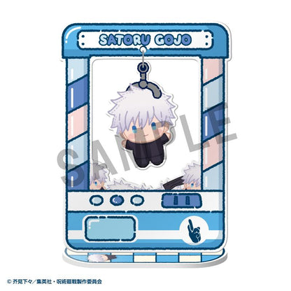 (Blind Box) Chara Catcher-Anime Jujutsu Kaisen 5th Anniversary