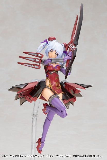 (Model Kits) M.S.G VIRTUOUS STYLE15 SILHOUETTE SWORD DEEP RED VER.