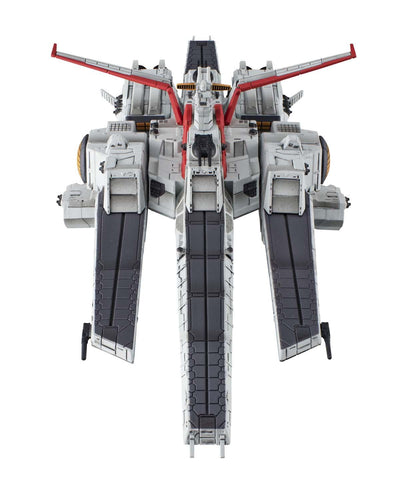 Cosmo Fleet Special Mobile Suit Gundam UC Nahel Argama Re. (Rerun)